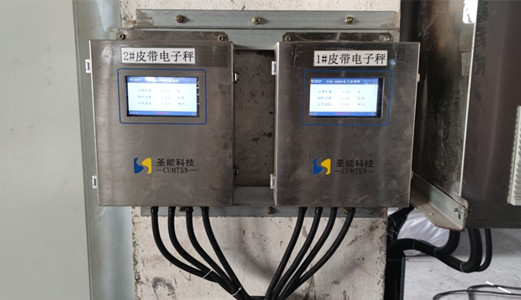 浅析<a href='//www.umechi.com/www/' target='_blank'><u>皮带秤</u></a>仪表在设计上的“内外兼修”